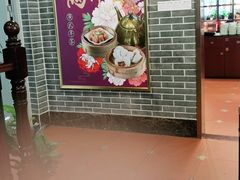 门面-点都德(北京路贰店)
