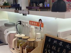 -维乐口腔(美维云门诊陆家嘴店)