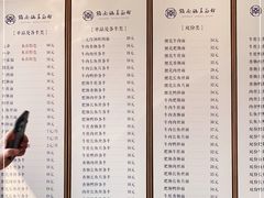 -镇南锅盖面馆(解放路店)