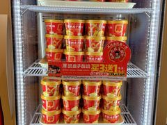 -味多美蛋糕(灯市口店)