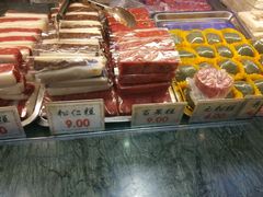 -四宜糕团店(南大街店)