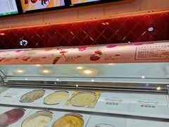 -哈根达斯(扬州瘦西湖店)