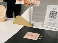-Deer Park鹿园西餐(仁恒置地广场店)