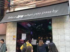 -JPG coffee(广州体育西店)