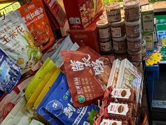 -但家香酥鸭(花溪民主路店)