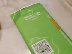 -汤城小厨•粤菜•靓汤(西直门凯德MALL店)