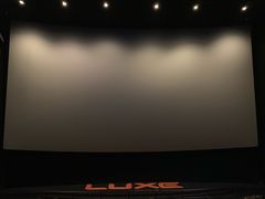 放映厅-百美汇影城(LUXE嘉里中心店)