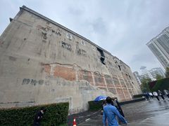 -上海四行仓库抗战纪念馆