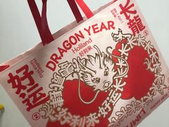 -好利来(房山龙湖天街店)