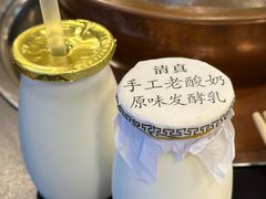 -下杨家青海土火锅(海湖店)