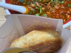 -吉品合酥脆烤饼(太平洋森活天地店)