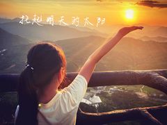-南武当山景区