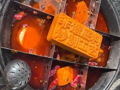 -渝味晓宇火锅(枇杷山正街店)