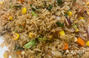 Shrimp Fried Rice