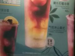 -星巴克(来福士2F店)