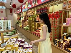 -稻香村(观前街店)