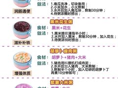 -大班家政月嫂育儿嫂(总部店)