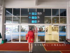 -澳门外港客运码头(轮渡站)