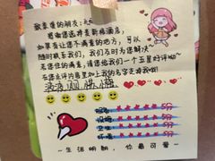 -麦新格精品酒店(上海国际旅游度假区川沙地铁站店)