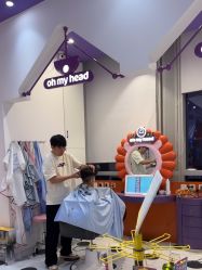 -Oh my head儿童理发(绿地·新田360店)