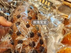 -丁大房(明德广厦店)