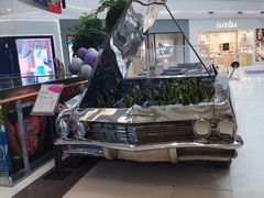 -凯德广场(学府店)