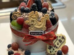 -EnergyCake蛋糕理想国