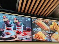 -DQ·蛋糕·冰淇淋(金桥店)