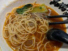 -和府捞面(西溪印象城店)