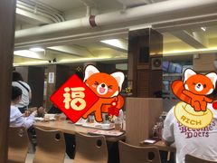 -百福麵家(新馬路店)