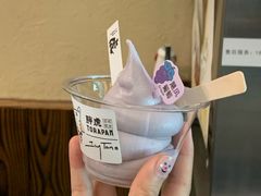 -胖虎打面团(九眼桥店)