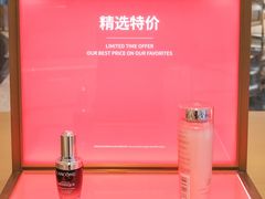 -DFS迪斐世(澳门四季名店)