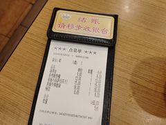 -萨莉亚意式餐厅(深圳北站店)