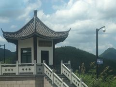-山沟沟景区