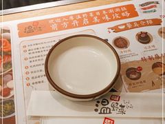 -温野菜涮涮锅(大悦城店)