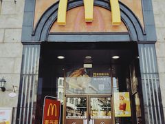 门面-麦当劳(中山路店)