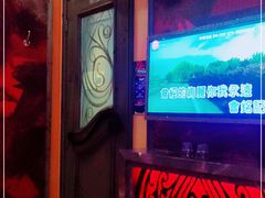 -INLOVE KTV(西溪印象城店)