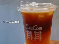 老广菠萝冰美式-CowCow其其·牛杂咖啡公司(六运店)