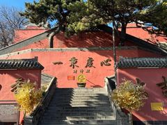-妙峰山风景名胜区