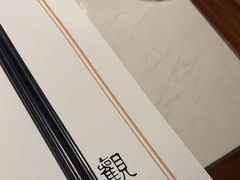 -觀芷隐轩