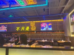 -叁叁零鹤岗小串(亦庄店)