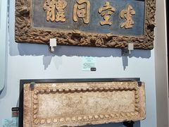 -北京艺术博物馆(万寿寺)