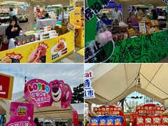 -百年港湾奥特莱斯(香炉礁店)