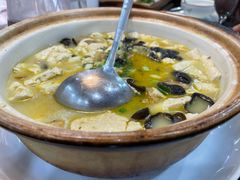 河蚌老豆腐-尤记私房菜(丹荆路店)