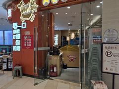 -A货肉蟹煲(印象城店)
