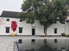 -蔡元培故居