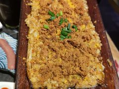 咸蛋黄酱烤茄子-十三姨正合丰烤肉(营迹路店)