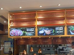 -三千粉牛肉米粉(来客茂店)