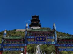 -定都阁