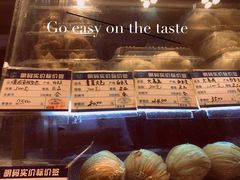 -白玉兰食品(汇联商厦店)